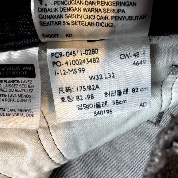 Levis 511 Jeans Men’s Size 32x32 Black Slim Fit Stretch Goth Grunge Black Label - Picture 10 of 10